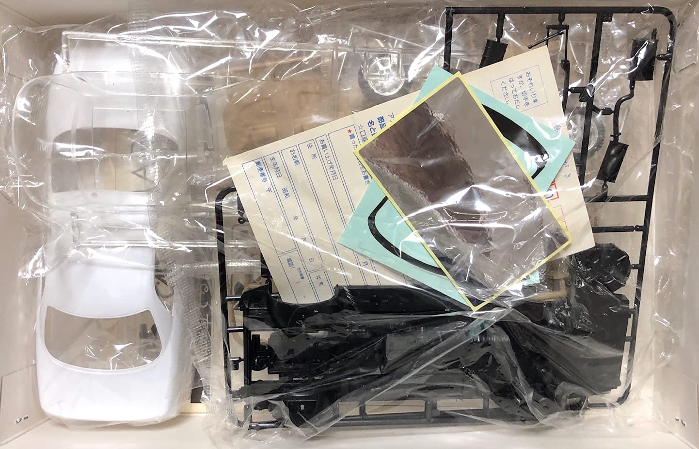 Amazon | アオシマ 1/24 トヨタ マーク2 2.5 グランデG(JZX90型