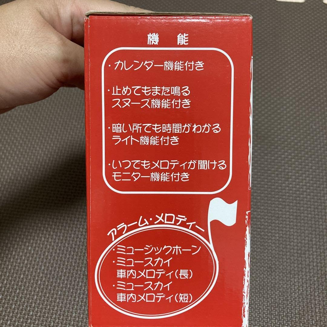Amazon.co.jp: ギミック日車夢工房 名鉄メロック 目覚まし時計 グッズ