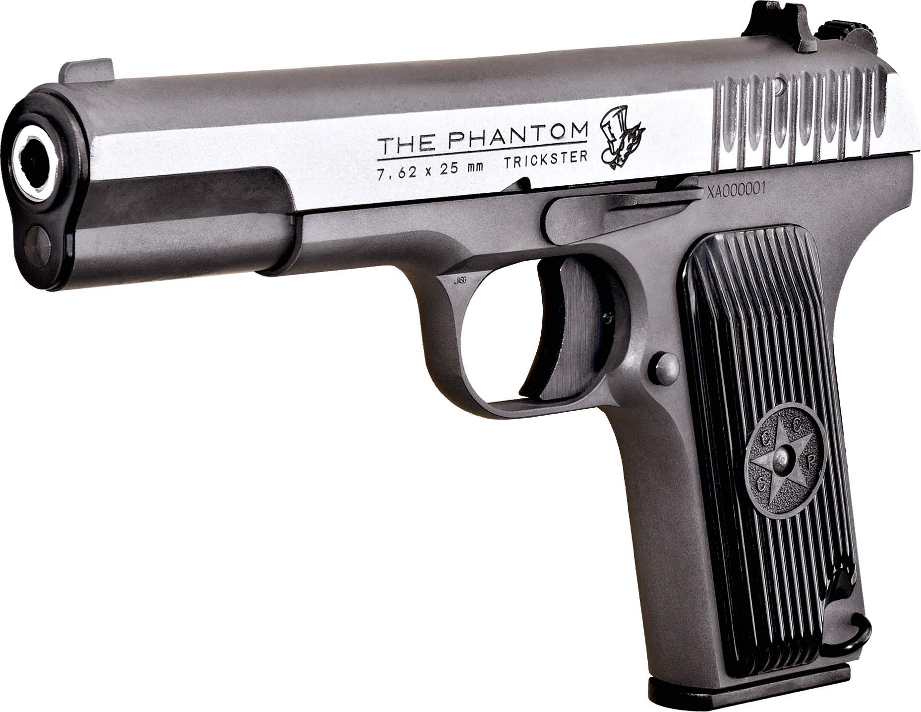 Amazon | KSC TT33 ペルソナ5 ジョーカーモデル ヘヴィウェイト