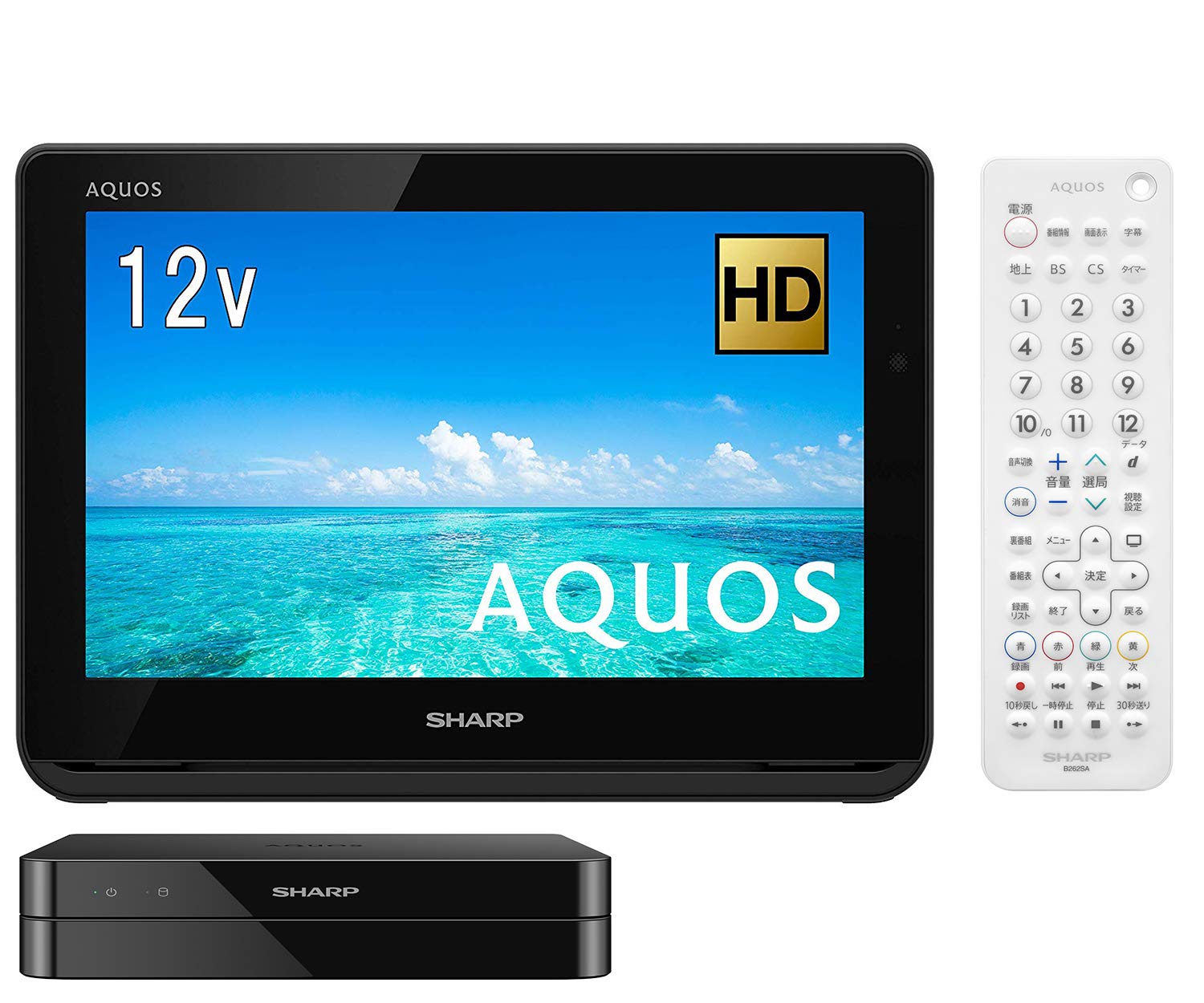 Amazon | シャープ ポータブル液晶テレビ ハイビジョン 防水