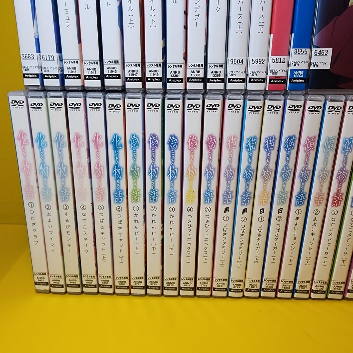 新品ケース DVD 「化物語」 シリーズ 全42巻 完結 全巻セット DVD 「化