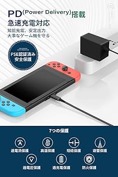 Amazon.co.jp: Switch OLED/Switch/Switch Lite用 ACアダプター