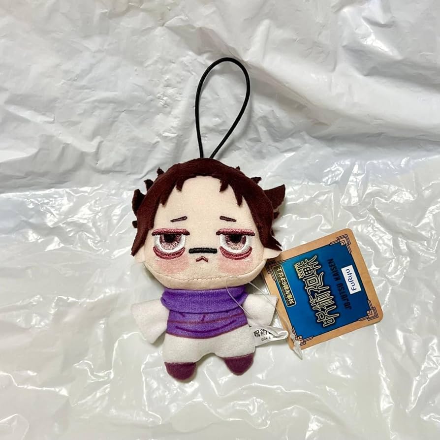 Amazon.co.jp: 呪術廻戦 プライズ ちょぴぬいぷち ぬいぐるみ