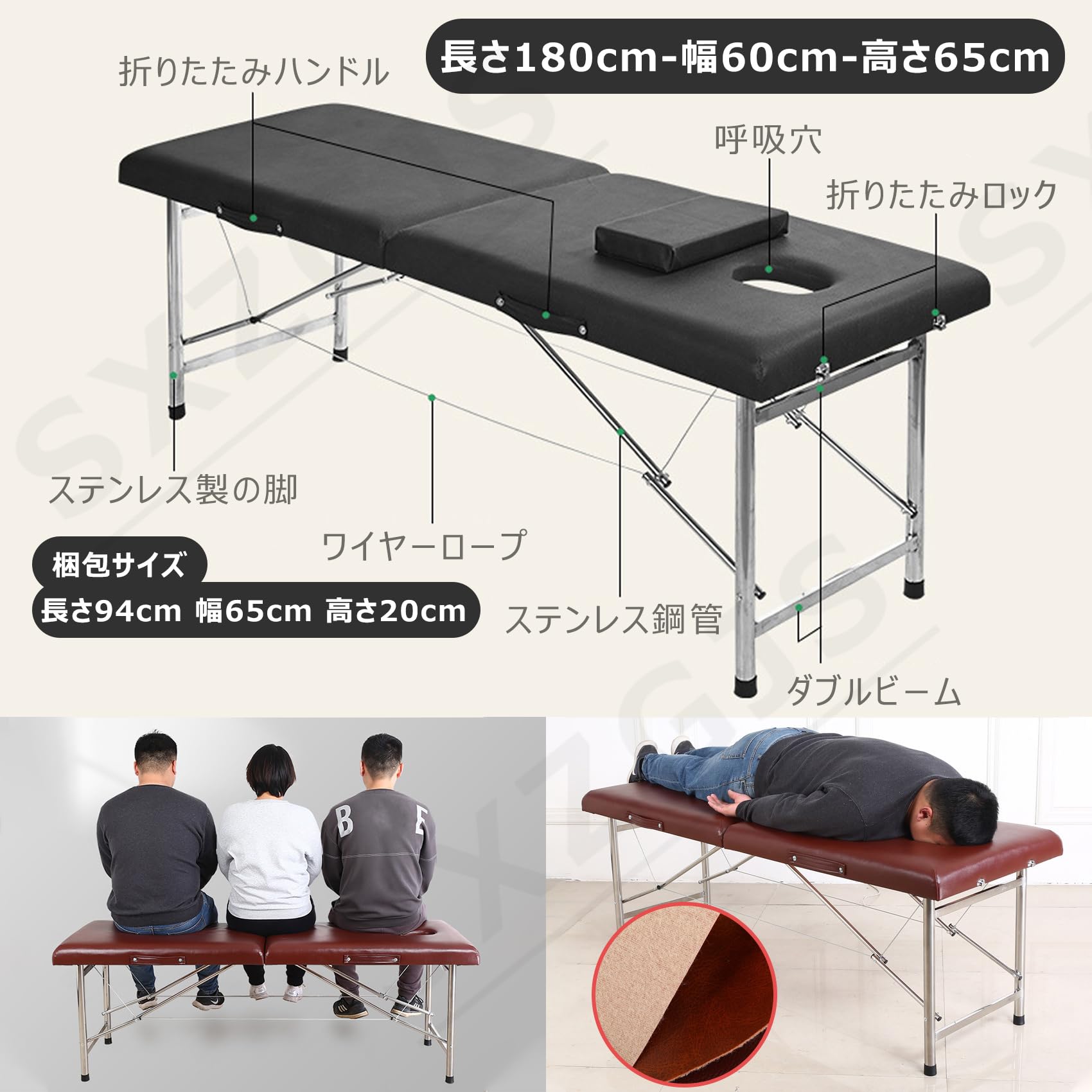 Amazon.co.jp: マッサージベッド 折りたたみ 施術ベッド ポータブル