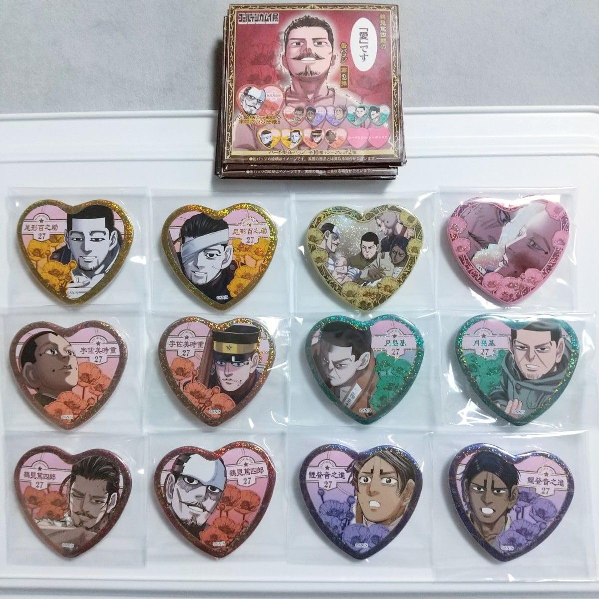 ゴールデンカムイ 愛です缶バッジ 鯉登少尉 30点 ゴールデンカムイ 愛