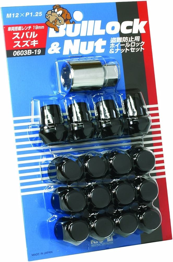 Amazon | KYO-EI(協永産業) Bull Lock [ 袋タイプ 19HEX ] M12 x P1.25