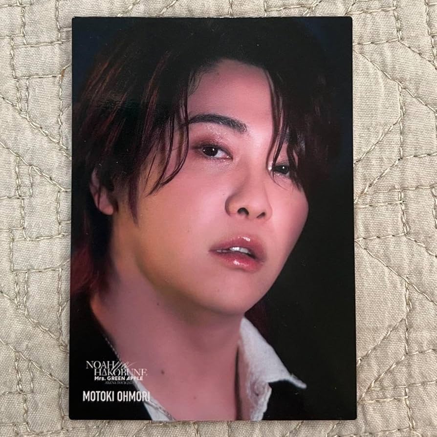 Amazon.co.jp: ミセス ノア フォトカ 大森元貴 041 : おもちゃ