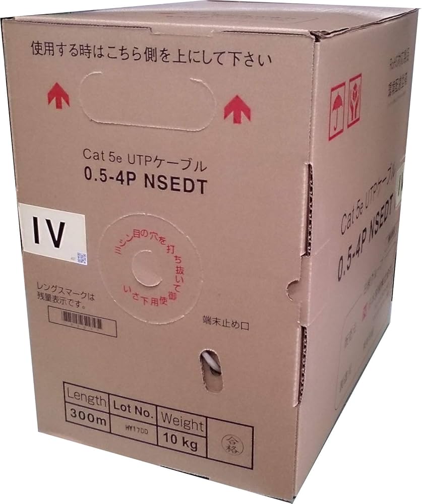 Amazon.co.jp: Nihon Seisensen Cat5e LAN Cable (300m roll) NSEDT