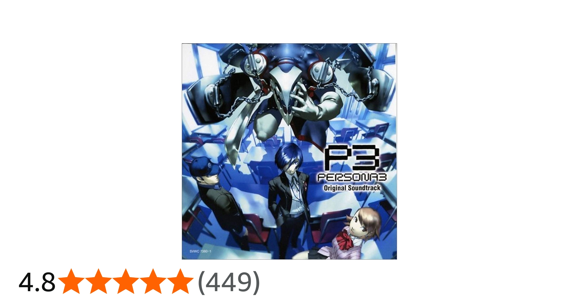 Amazon.co.jp: ペルソナ3 オリジナル・サウンドトラック: ミュージック