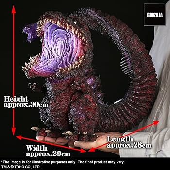 Amazon.co.jp: エクスプラス GARAGE TOY ギガンティックシリーズ