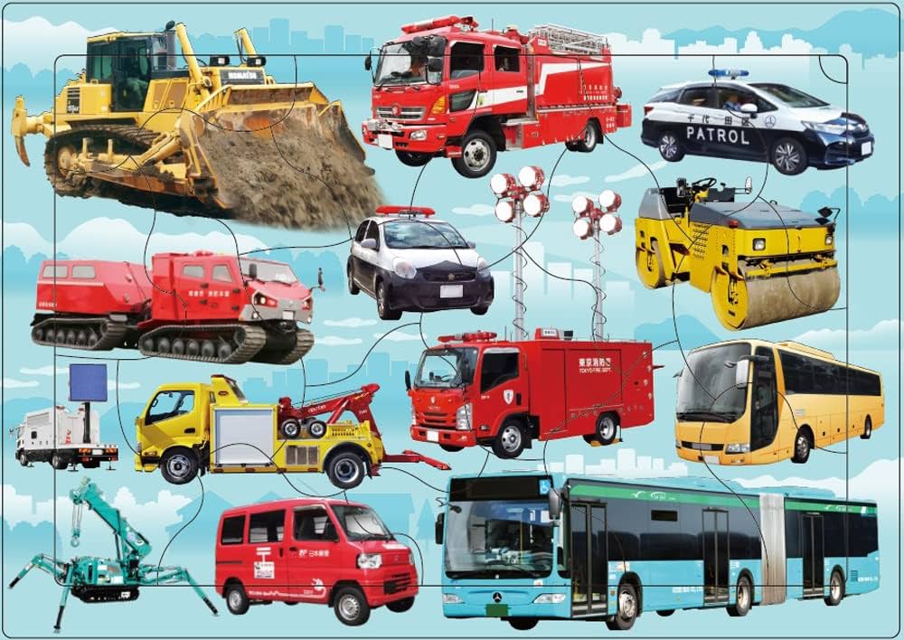 Amazon.co.jp: 3ステップ ジグソー知育パズル はたらくくるま だ