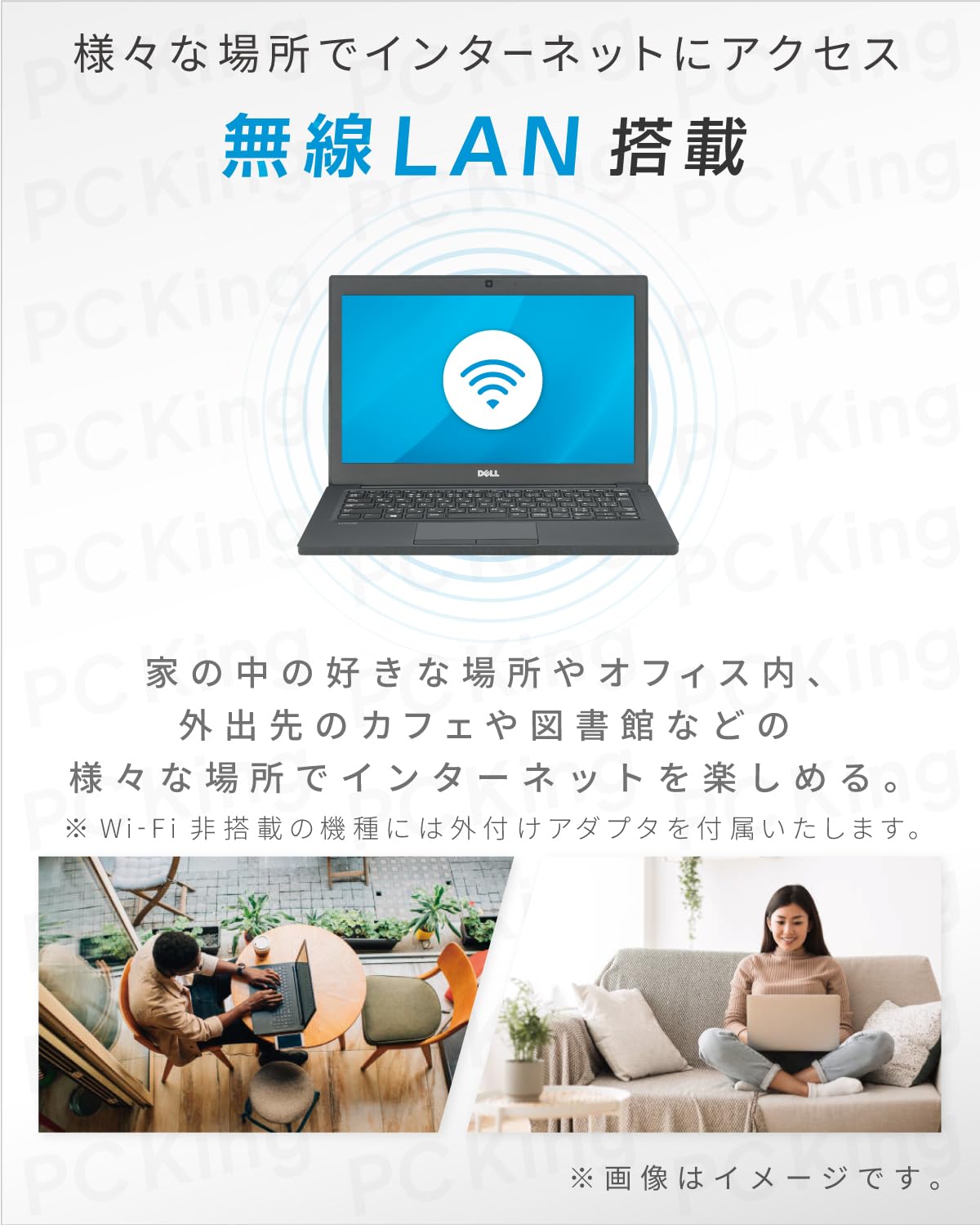 Amazon.co.jp: Dell Latitude / 12.5型 ノートパソコン/CPU:第6世代
