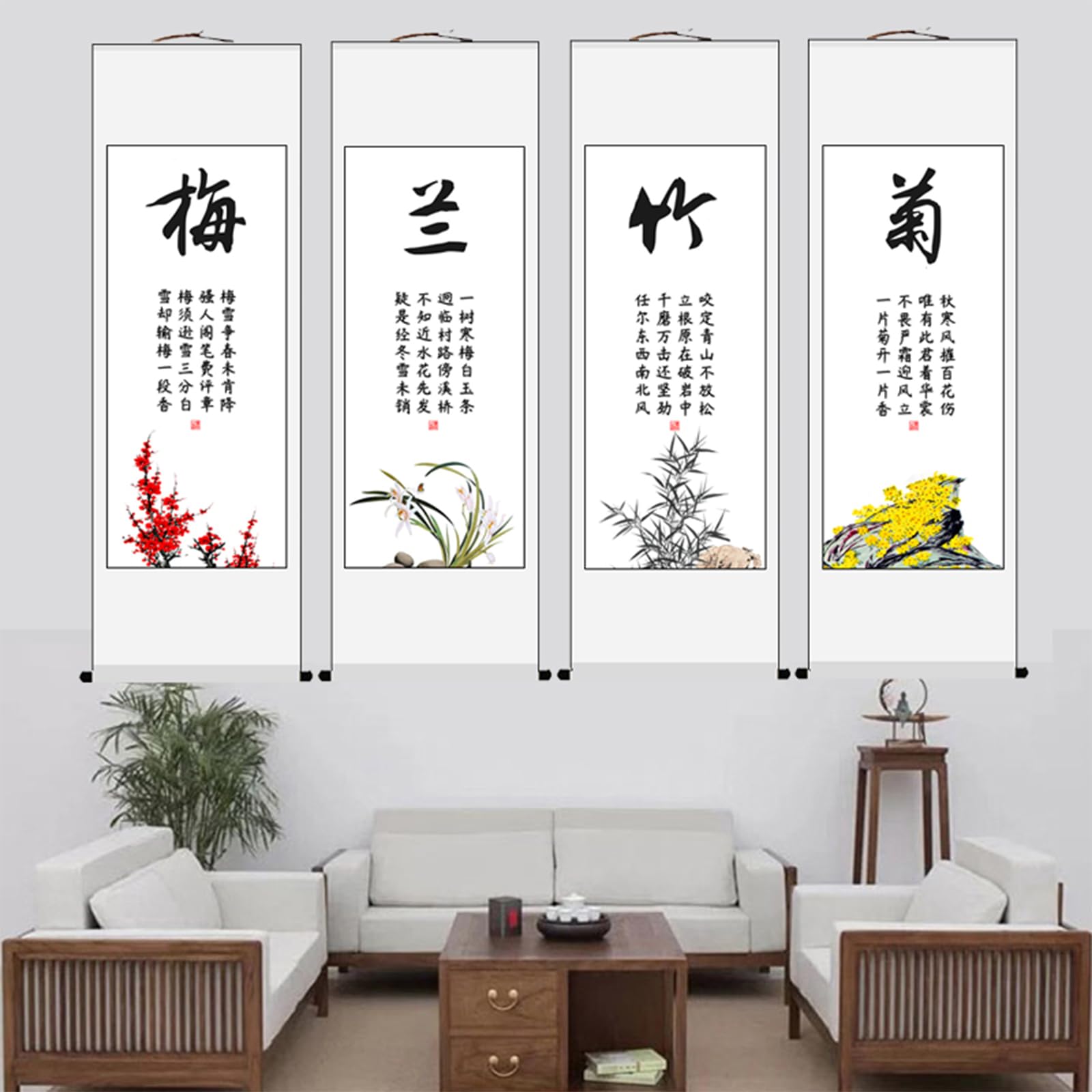 四条屏掛軸】李苦禅 花鳥画セット 宣紙／鑑賞用作品 和室・客間装飾に最適