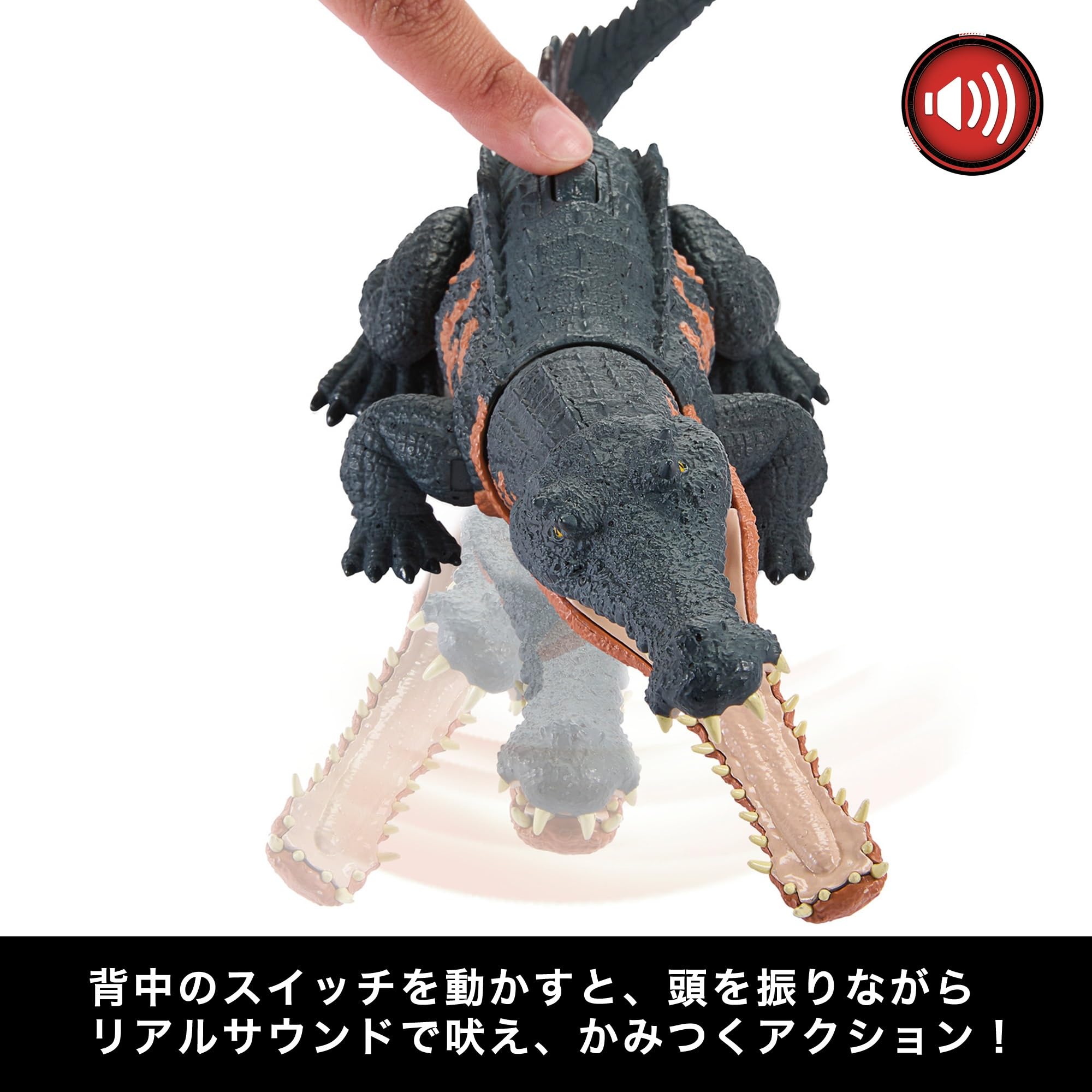 Amazon.co.jp: マテル ジュラシックワールド(JURASSIC WORLD