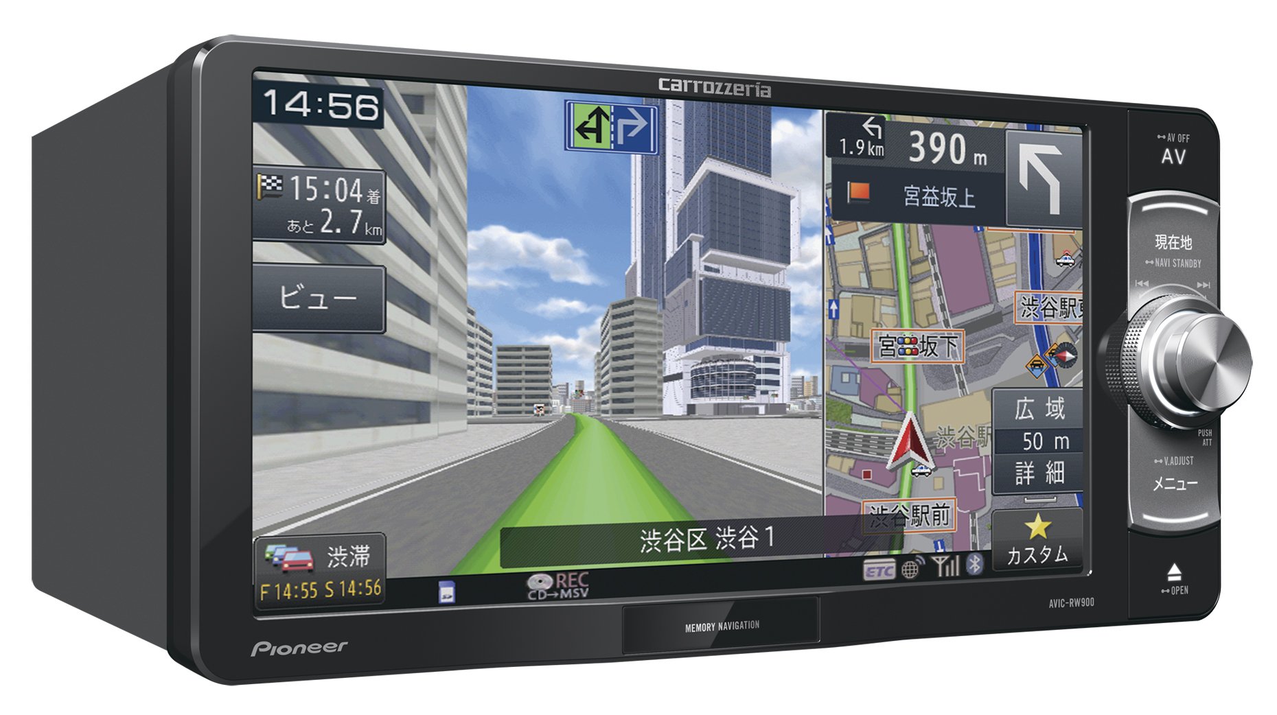 Amazon.co.jp: Carrozzeria (Pioneer) Raku Navi AVIC-RW900 7 Type