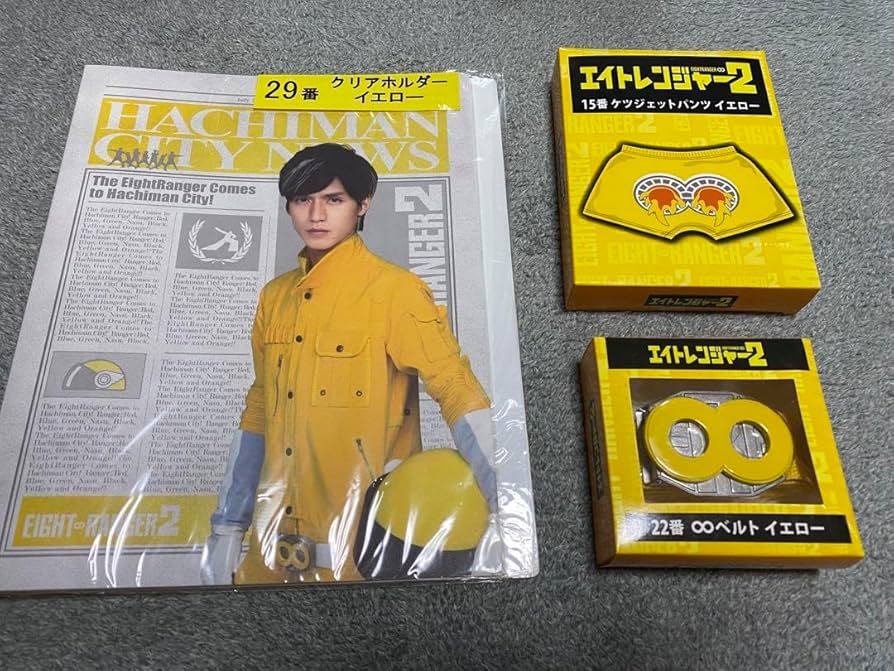 Amazon.co.jp: 関ジャニ∞ エイトレンジャー 錦戸亮 セット : おもちゃ
