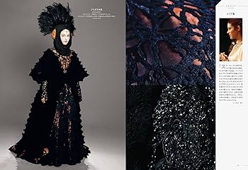 Dressing a Galaxy: スター・ウォーズ 銀河を彩るコスチュームの世界