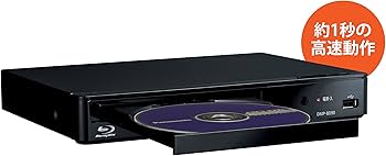 Amazon | パナソニック ブルーレイプレーヤー フルHDアップコンバート