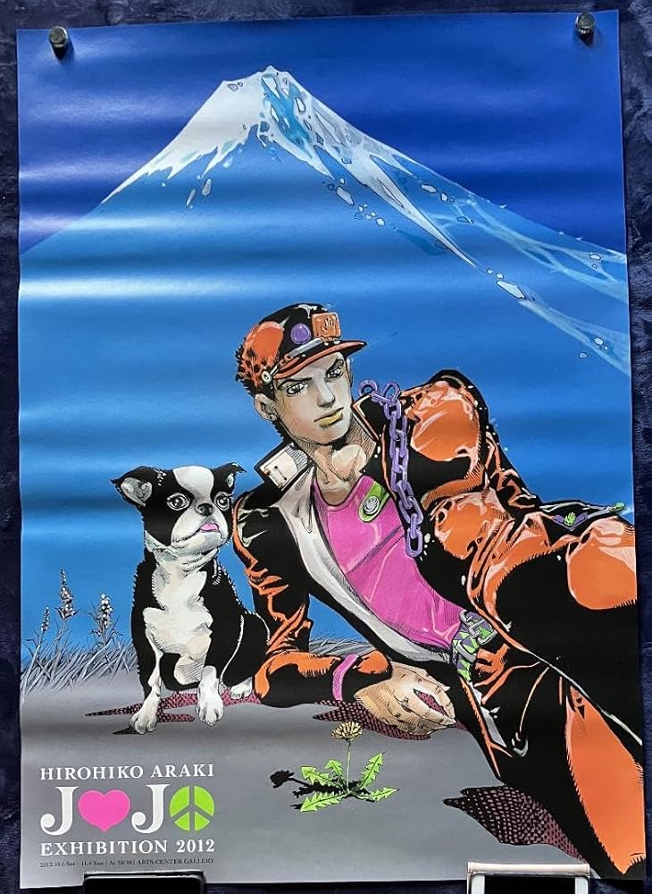 あ*読様 ジョジョの奇妙な冒険 東京キービジュアルB1 ポスター ジョジョ展