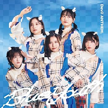 Amazon.co.jp: Blue Youth [通常盤] - Devil ANTHEM. [CD]: ミュージック