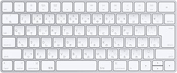 Amazon | 【整備済み品】未開封 未使用 Apple Magic Keyboard A1644