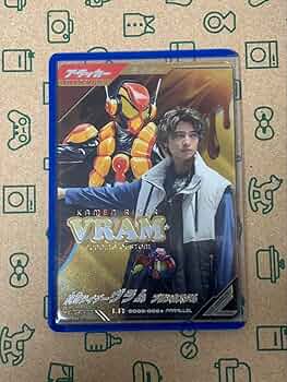 Amazon.co.jp: ガンバレジェンズ ヴラム LR パラレル ラキア・アマルガ