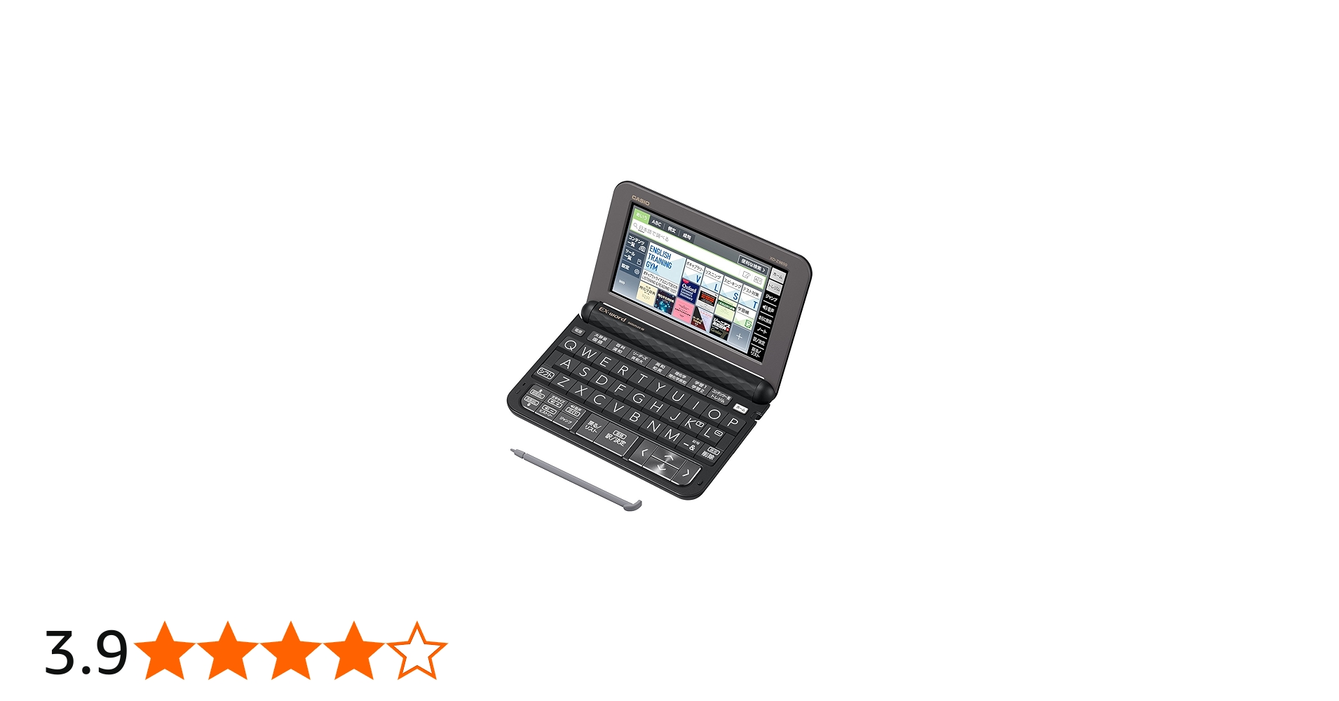 Amazon | カシオ 電子辞書 エクスワード 理化学モデル XD-Z9850 186