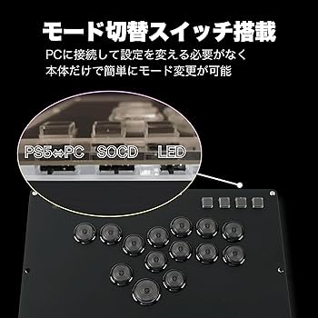 Amazon.co.jp: 【低ストロークスイッチ霞軸搭載】VSLAB VSNOVA N14
