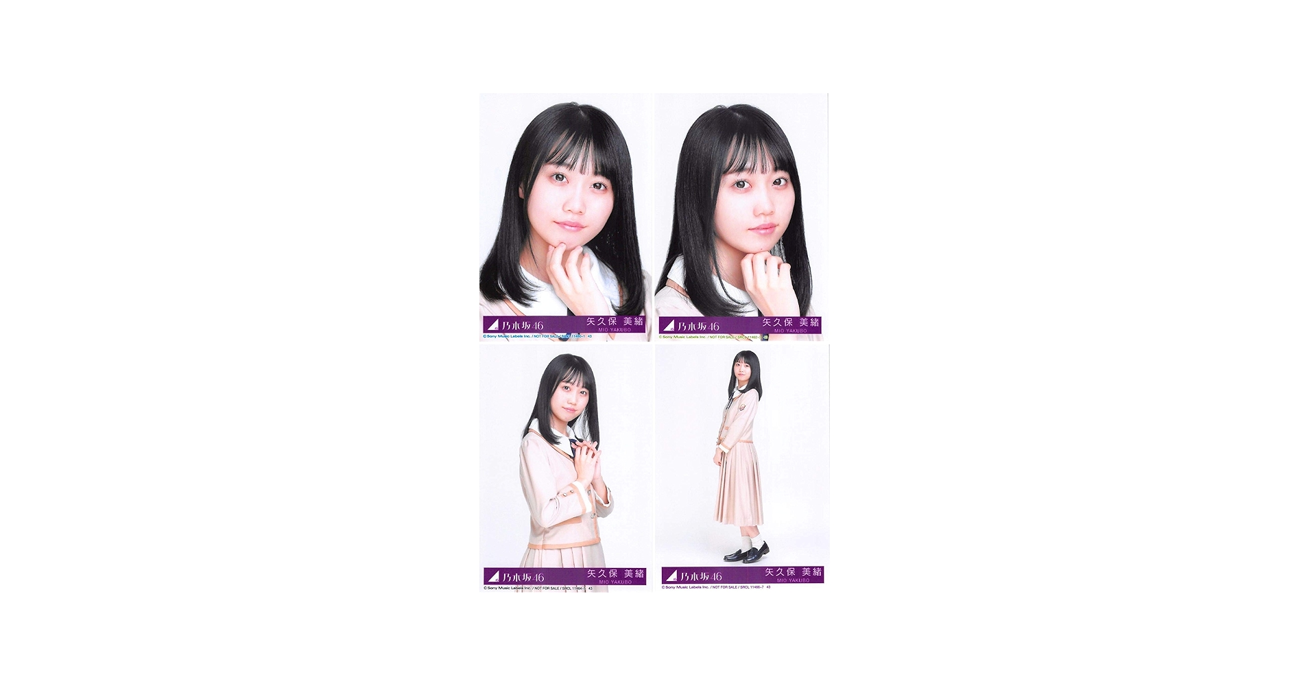 Amazon.co.jp: 【矢久保美緒】 公式生写真 乃木坂46 しあわせの保護色