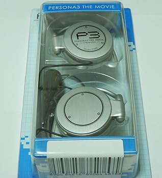 Amazon.co.jp: 劇場版 ペルソナ3 オーディオアクセサリー 主人公の