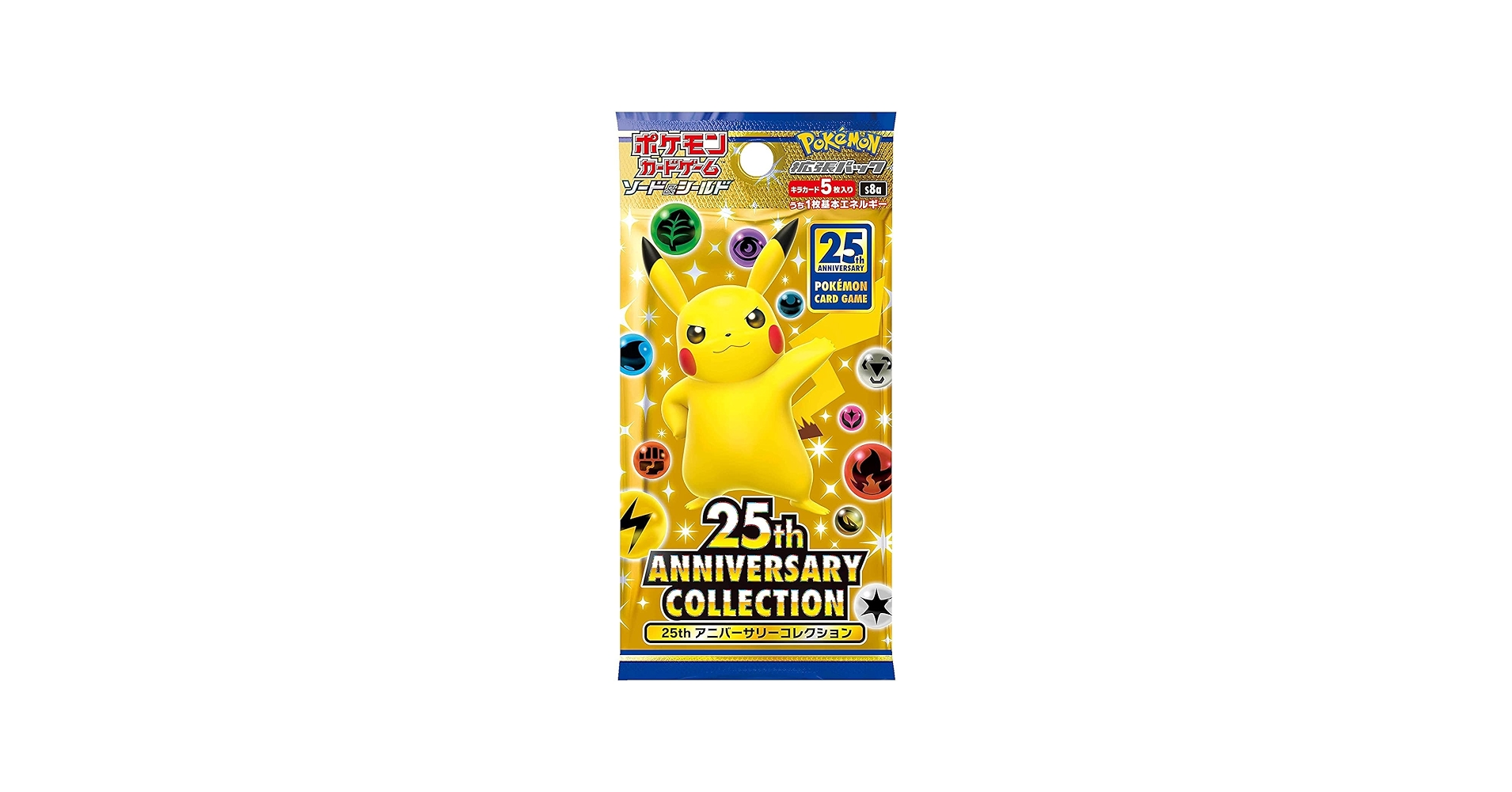 Amazon.com: (1 Pack) Pokemon Card Game Japanese 25th Anniversary