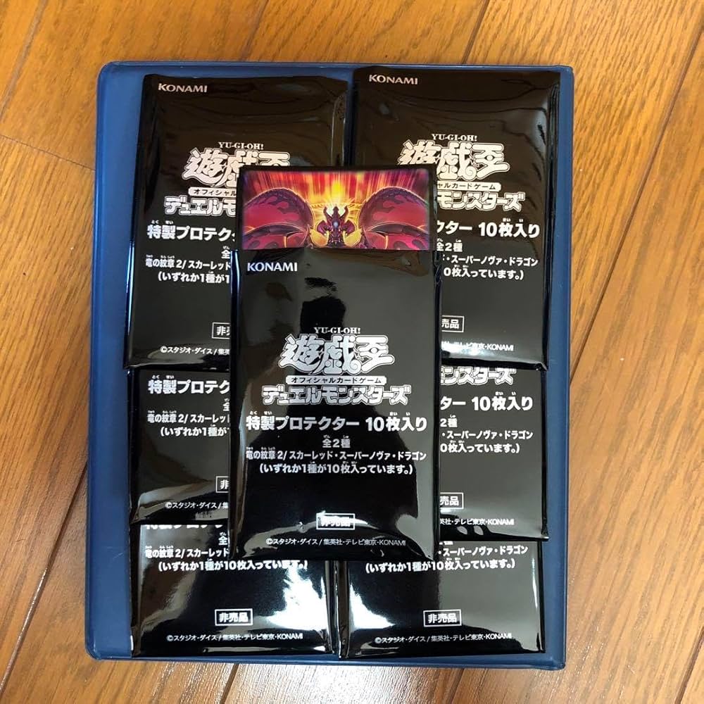 Amazon.co.jp: 遊 戯 王 スリーブ スカーレッド スーパーノヴァ