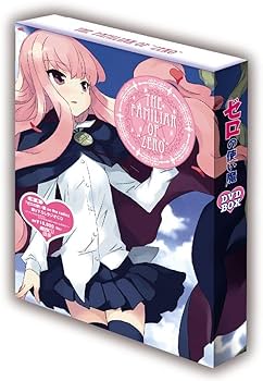 Amazon.co.jp: ゼロの使い魔DVD-BOX : 釘宮理恵, 日野聡, 岩崎良明: DVD