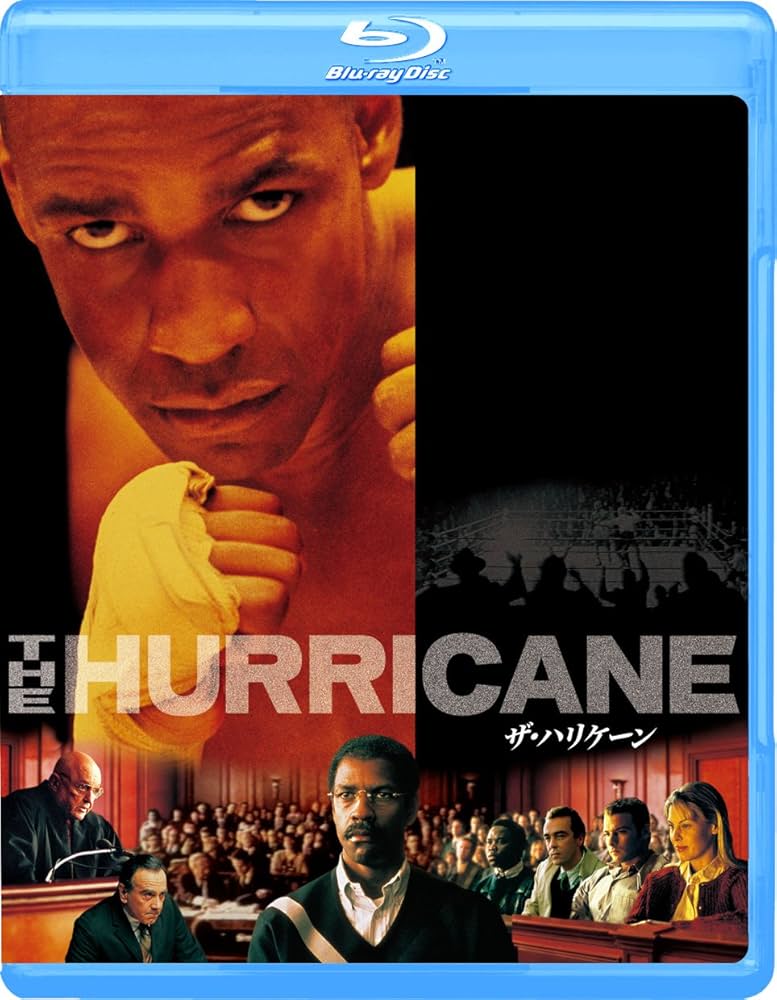 Amazon.co.jp: ザ・ハリケーン [Blu-ray] : デンゼル・ワシントン