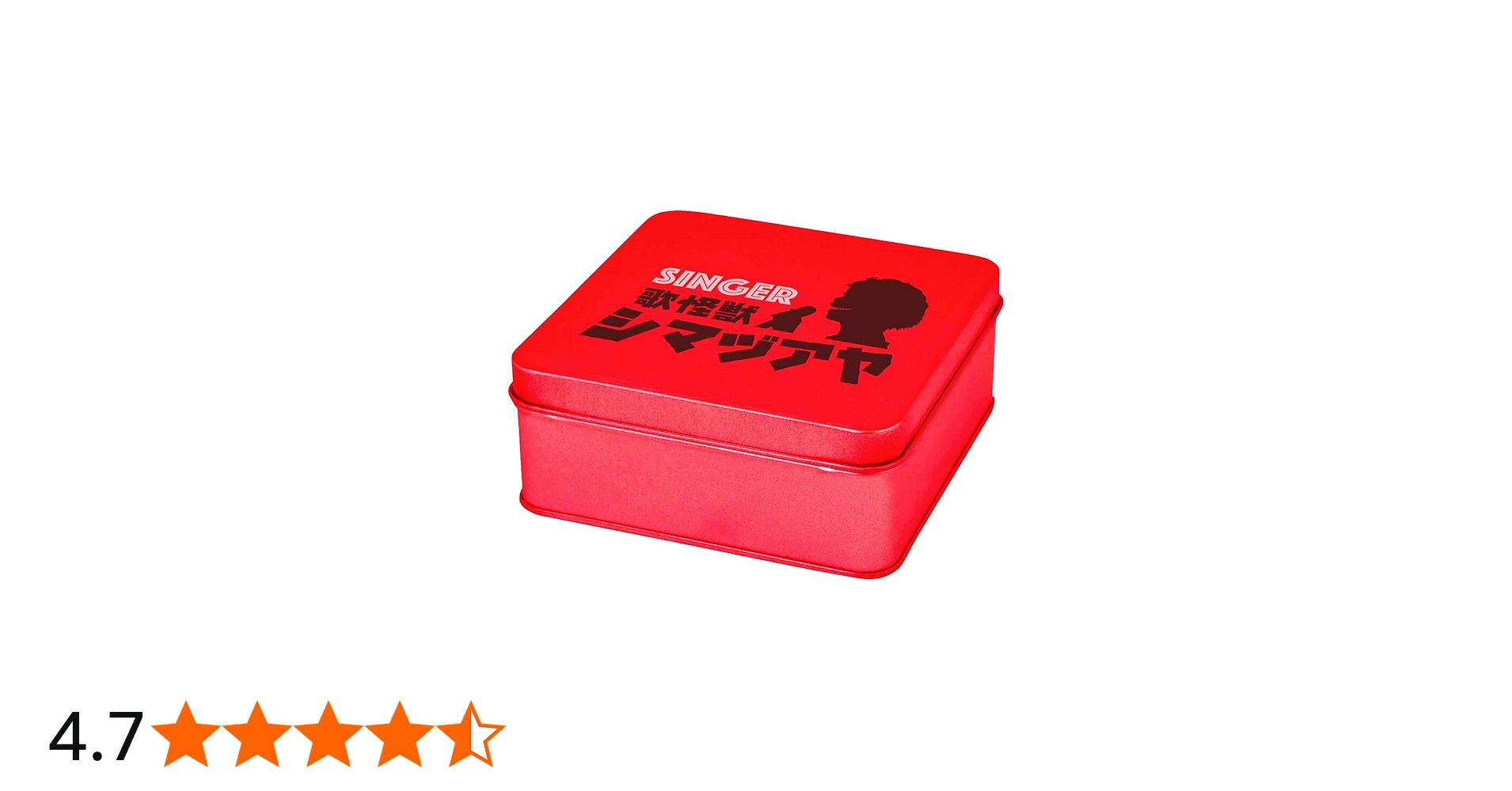 Amazon | SINGER BOX 1~6 ~歌怪獣スペシャル缶 | 島津亜矢 | 歌謡曲
