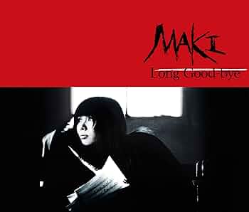 Amazon.co.jp: Long Good-bye - 浅川マキ: ミュージック
