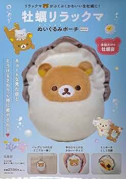 71xyqNosk5L._AC_UF350,