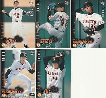 314BBM2001 巨人 No.285 根市寛貴 RC 314BBM2001 巨人 No.285 根市寛貴