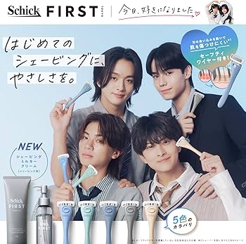 Amazon.co.jp: Schick(シック) シックファースト フェイシャル