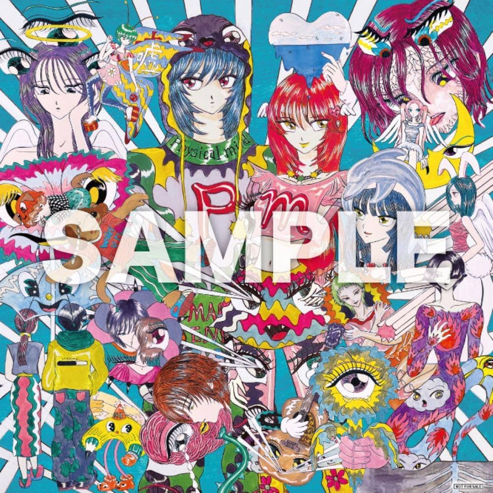 Amazon.co.jp: マカロニえんぴつ, -, - : 【Amazon.co.jp限定