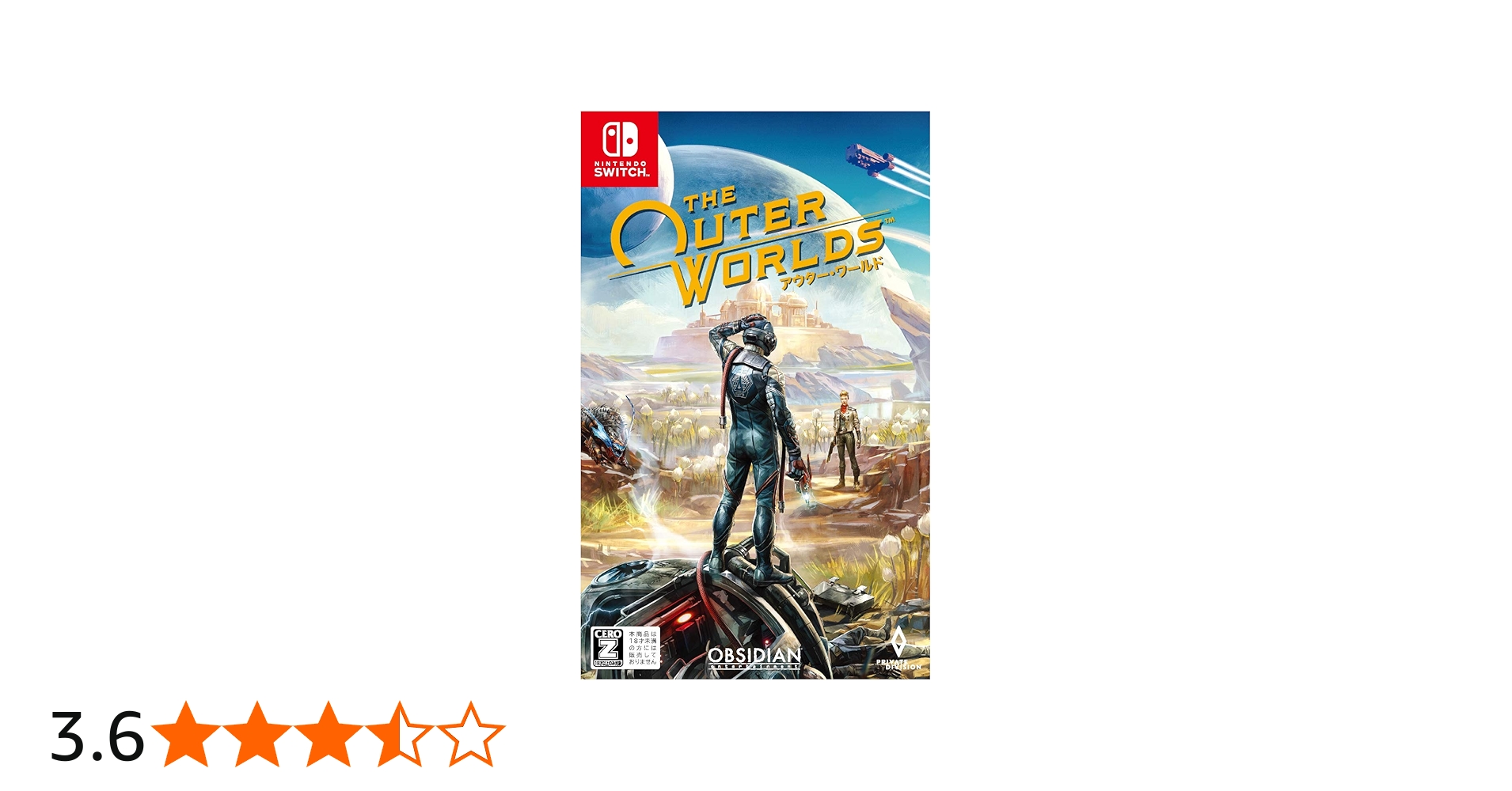 Amazon.co.jp: アウター・ワールド - Switch 【CEROレーティング「Z