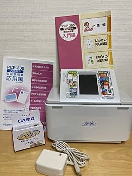 601311 CASIO デジタル写真プリンター プリン写ル PCP-1000 601311