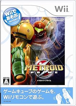 Amazon | Wiiであそぶ メトロイドプライム | ゲームソフト