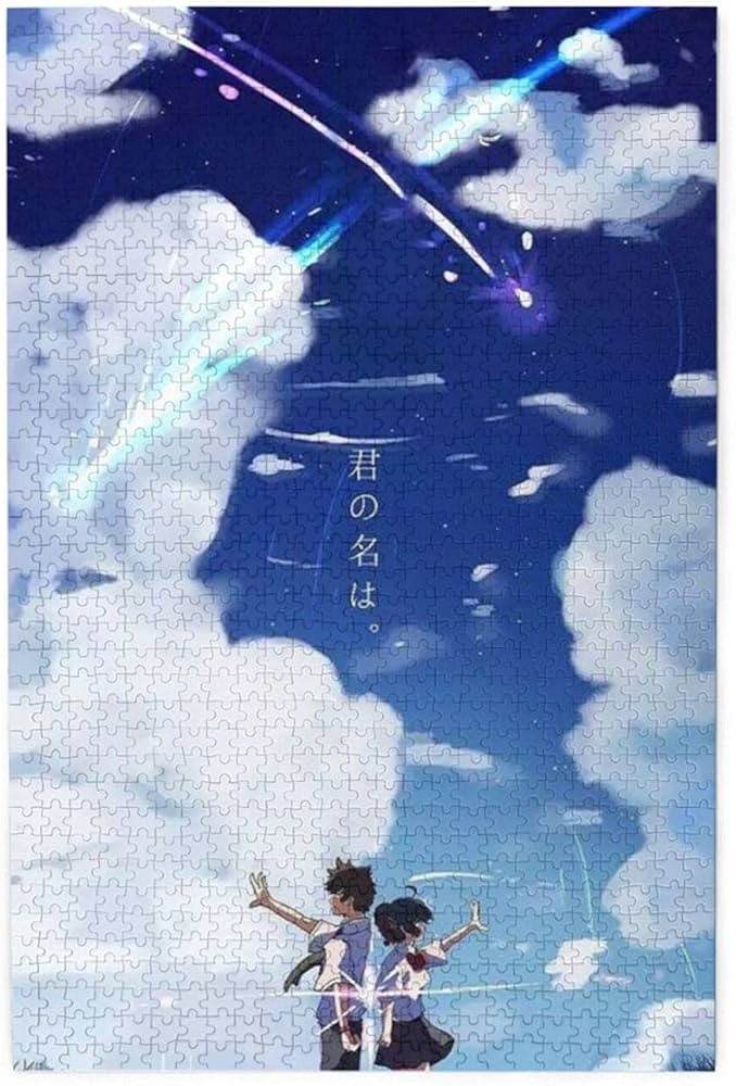 Amazon | 君の名は。 1000ピース ジグソーパズル キャラクター パズル