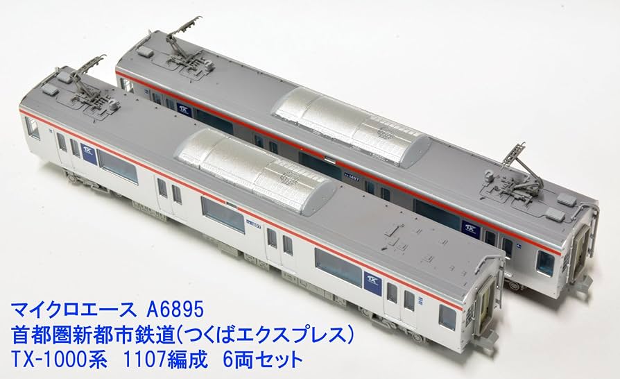 Amazon | マイクロエース Nゲージ 首都圏新都市鉄道 つくば