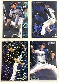 Amazon.co.jp: カルビー プロ野球チップス 大谷翔平 北海道日本ハム