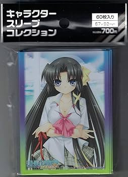 Amazon | キャラクタースリーブコレクション リトルバスターズ