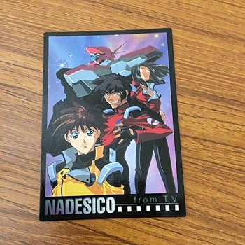 Amazon.co.jp: 亜60 カード トレカ まとめ カードダスマスターズ 機動