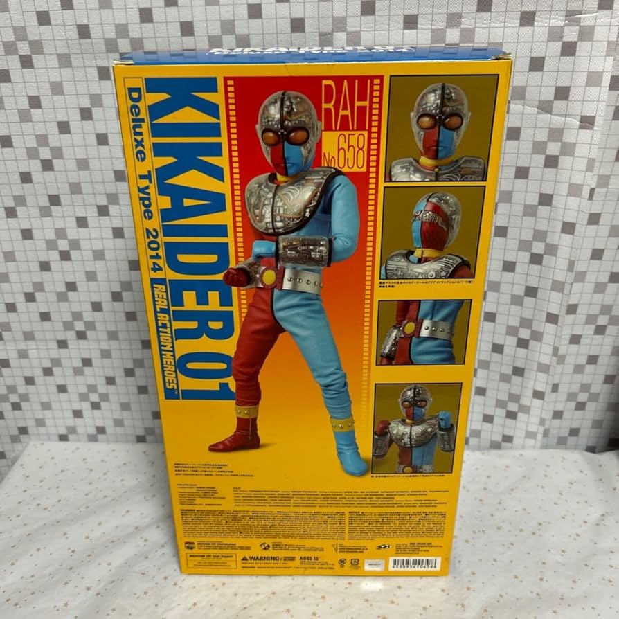 Amazon.co.jp: nionnメディコムトイ リアルアクションヒーローズ RAH