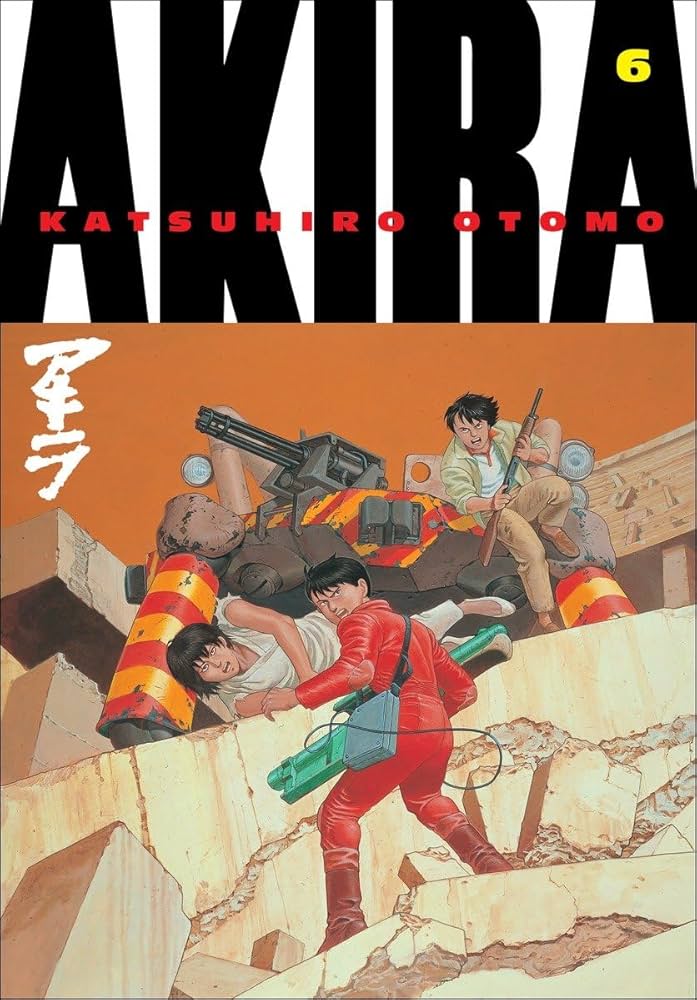 Amazon | Akira 6 | Otomo, Katsuhiro | Manga